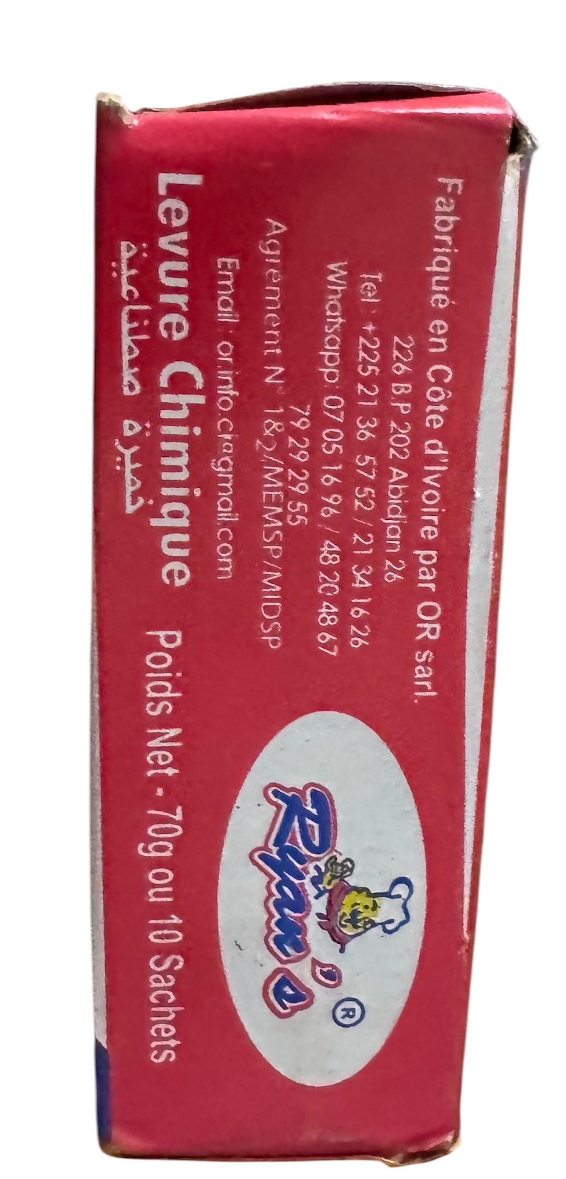 Levure Chimique Ryan’s
