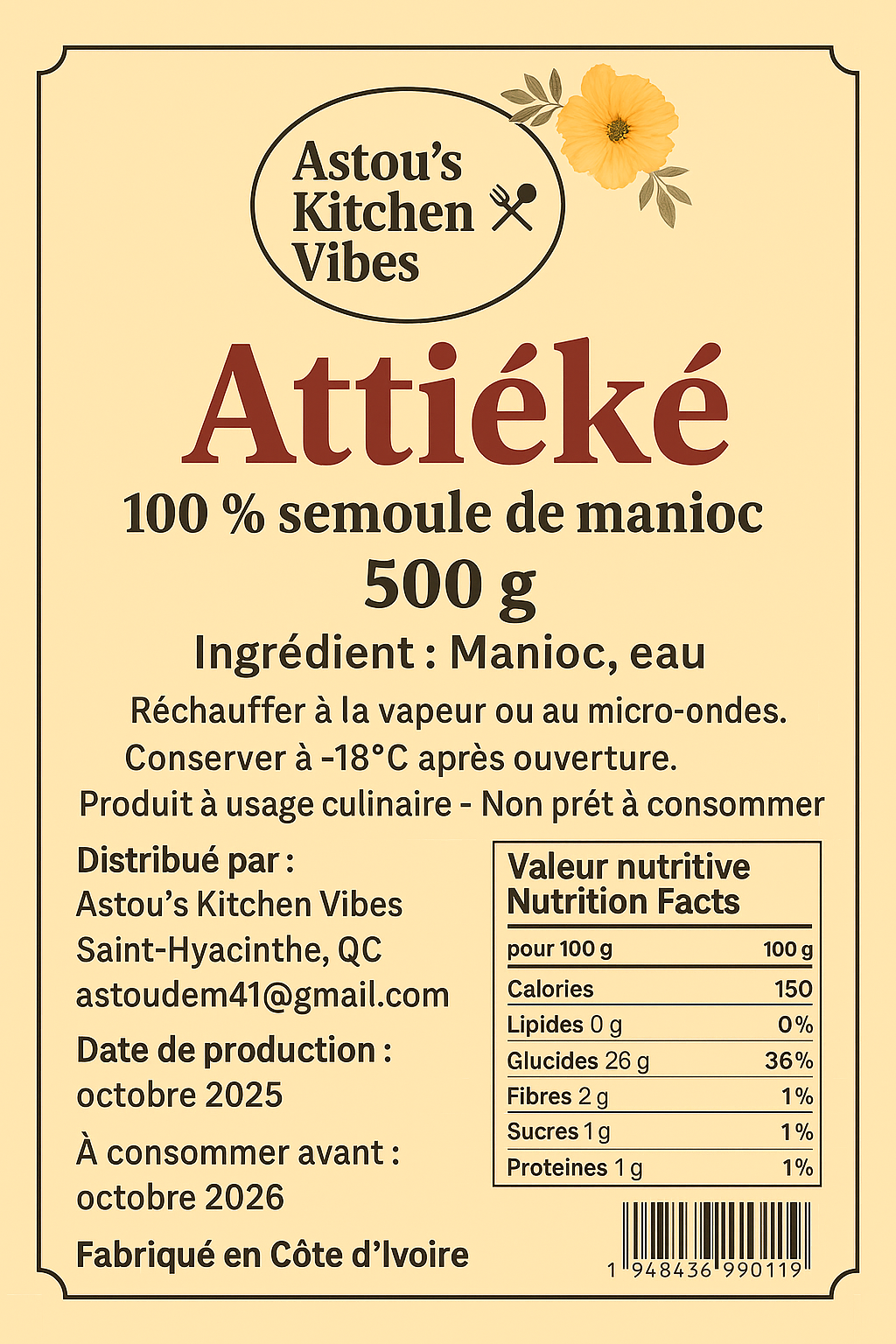 ATTIEKE